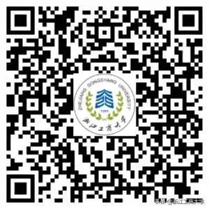3月4日开始报名!浙商大三位一体报名攻略(附咨询通道)