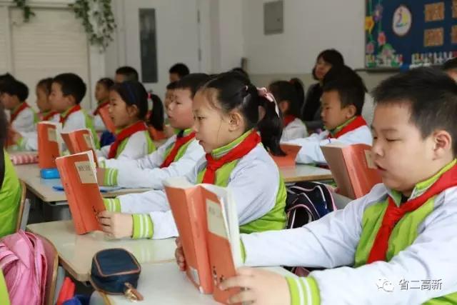 吉林省第二实验学校是高中吗,吉林省第二实验学校九年级下