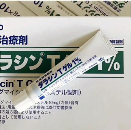 痘痘女孩用什么护肤,痘痘女孩好物推荐