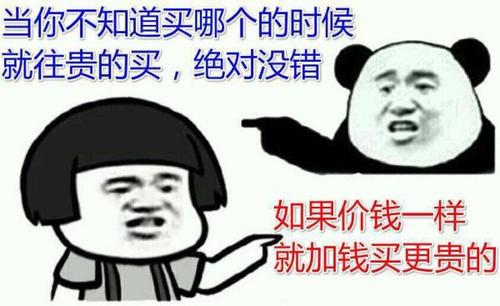 如何攒个迷你电脑主机,最便宜的办公主机配置diy