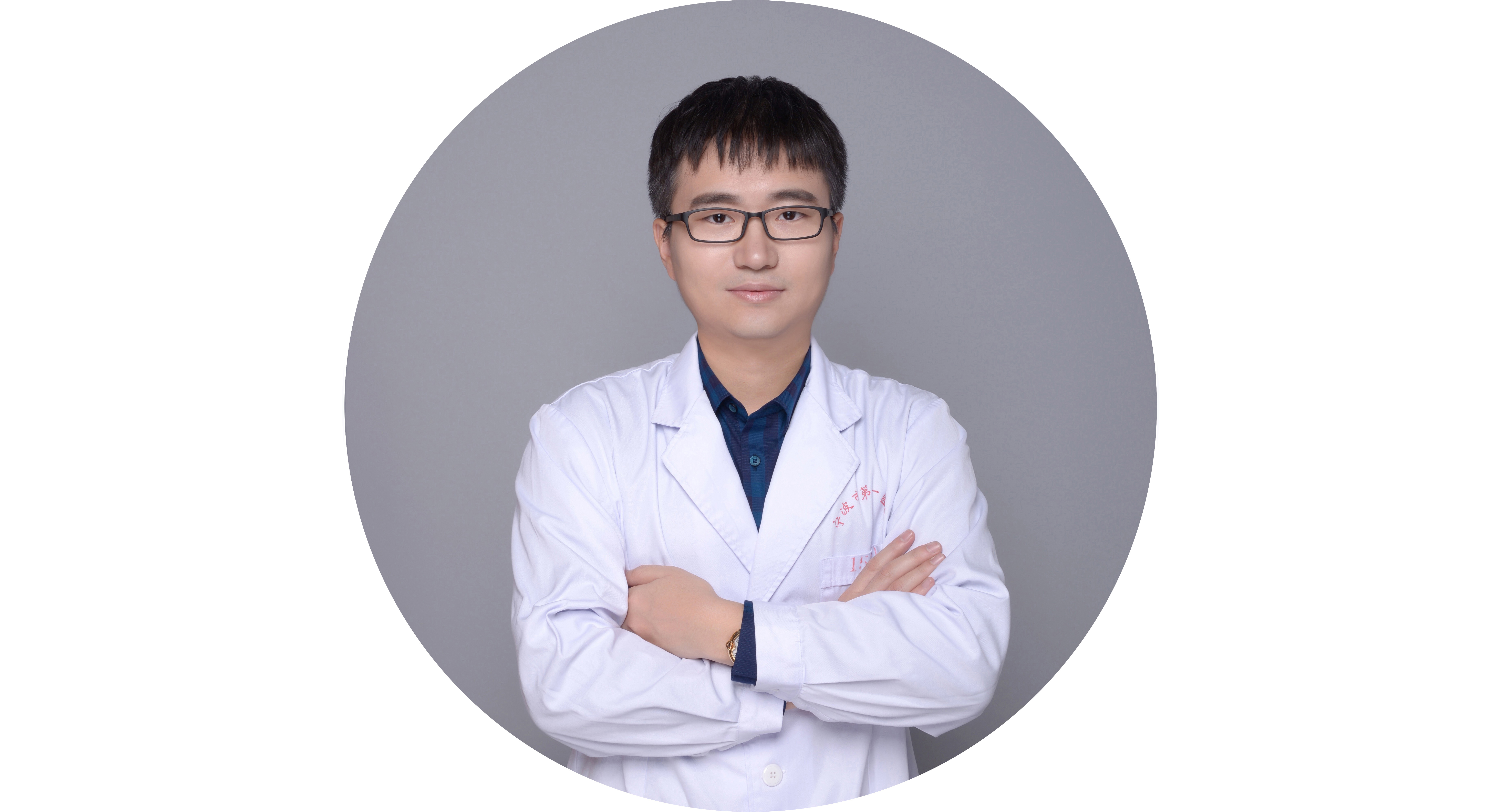 如何正确使用眼药膏的视频,正确点眼药膏视频教程