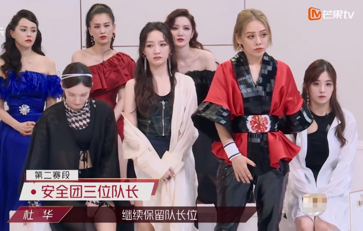 郑希怡蓝盈莹同框视频,宁静郑希怡孟佳