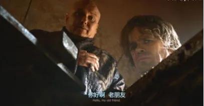 冰与火之歌剧透结局,冰与火之歌红毒蛇