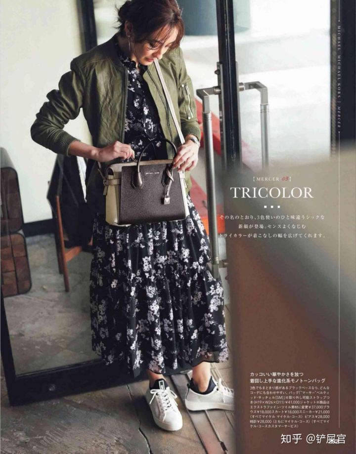 值得光顾的淘宝店铺推荐,淘宝100家店铺推荐