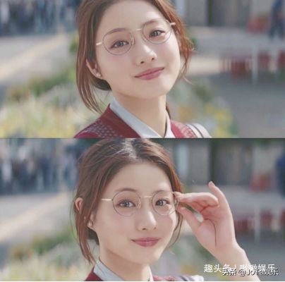 郑爽、刘诗诗、迪丽热巴等女星戴眼镜——这就是明星跟素人的差别