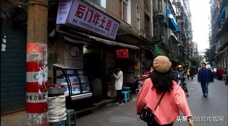 宜宾特色老字号美食,宜宾老字号特色美食