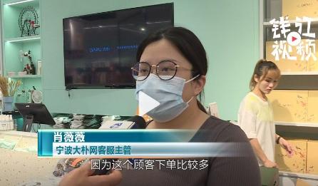 退货卖家拒收说是空包裹,淘宝卖家擅自退回包裹