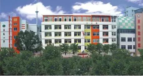 重庆十大小学解析，让你不因学区房而维权！