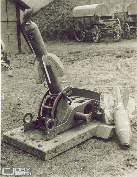 二战日本小口径野炮,日本二战最大口径迫击炮