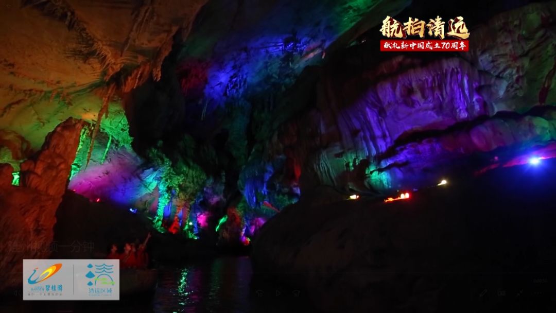 清远市连州市市区航拍视频,清远市连州镇航拍