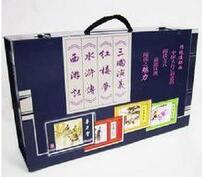 英语传统故事的连环画,传统相声连环画完整版