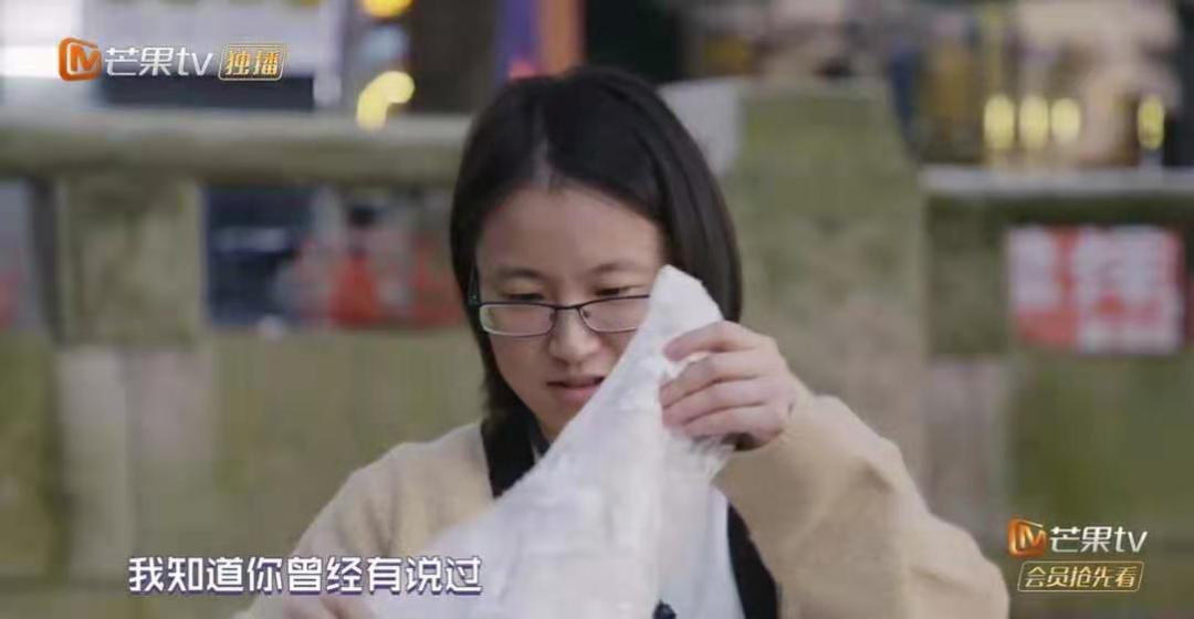 宝藏综艺第二季,宝藏综艺纪录片