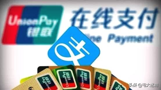 支付宝借钱怎么免息,怎样在支付宝里借钱不用利息