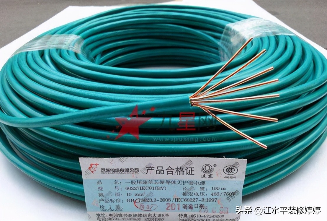 西安江水平装修可靠吗,成都江水平装修靠谱吗