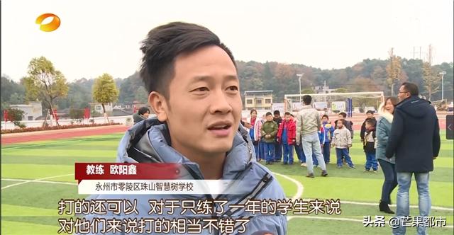 10岁小学生打醉拳最新后续,小学生打醉拳惊艳全场