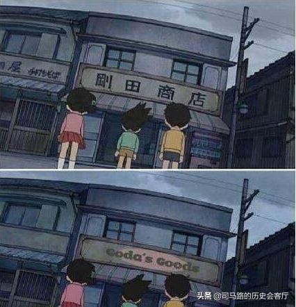 哆啦a梦的深度揭秘,哆啦a梦的内幕是什么样的