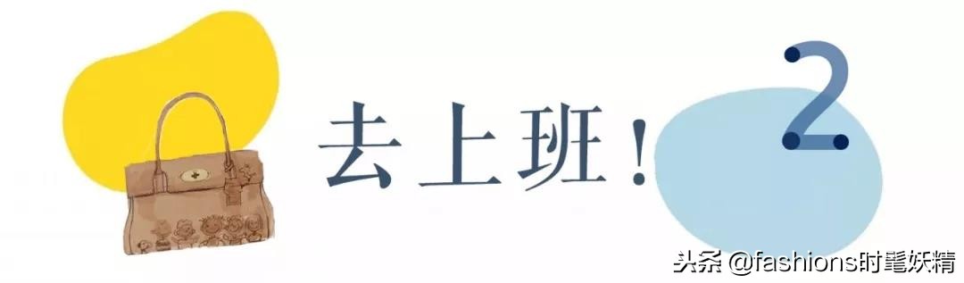 今年最流行的呢大衣款式,今年最流行的大衣款式和颜色