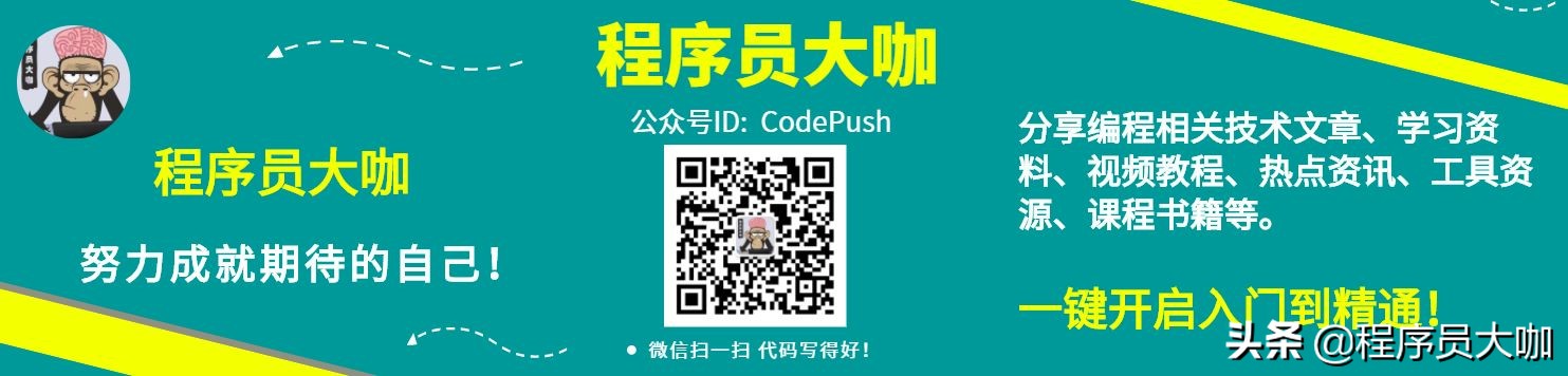 python编程教程量化,python少儿编程课程