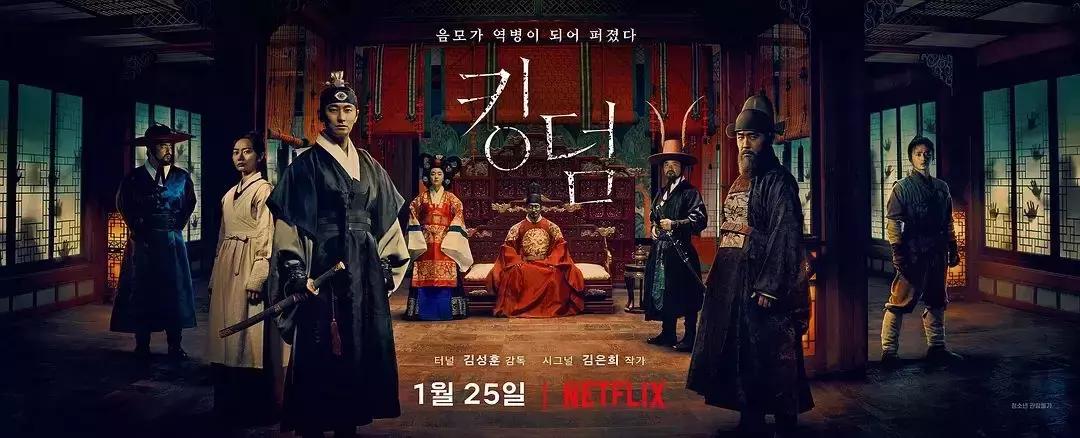 netflix2019十大必看神作,netflix十大神剧