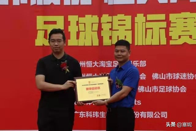 塞妮供应链,塞妮