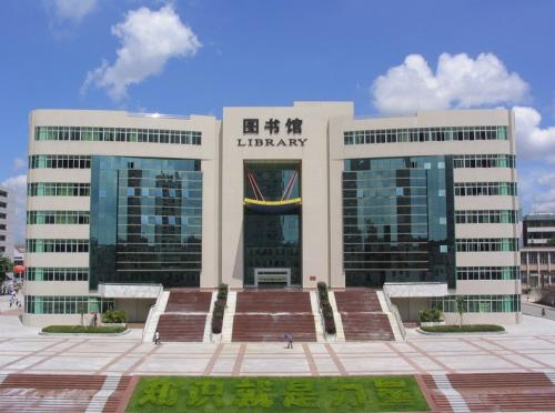 这3所广东院校录取分数不高，但性价比却极高，值得考生报考