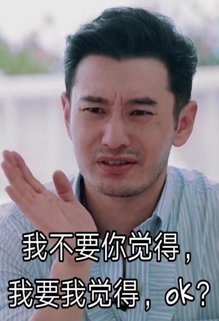 杨颖亏损了吗,杨颖吸金能力比黄晓明强