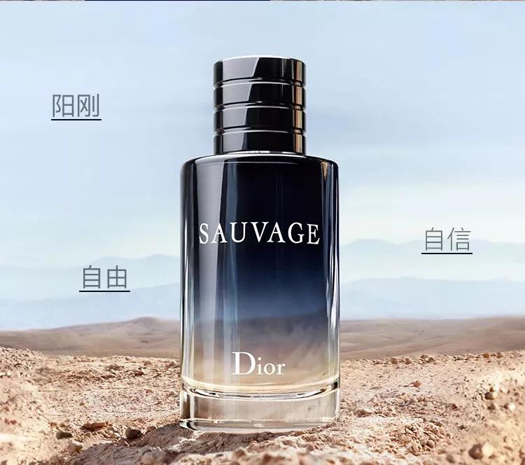 5款好闻到炸裂的香水,5款香水