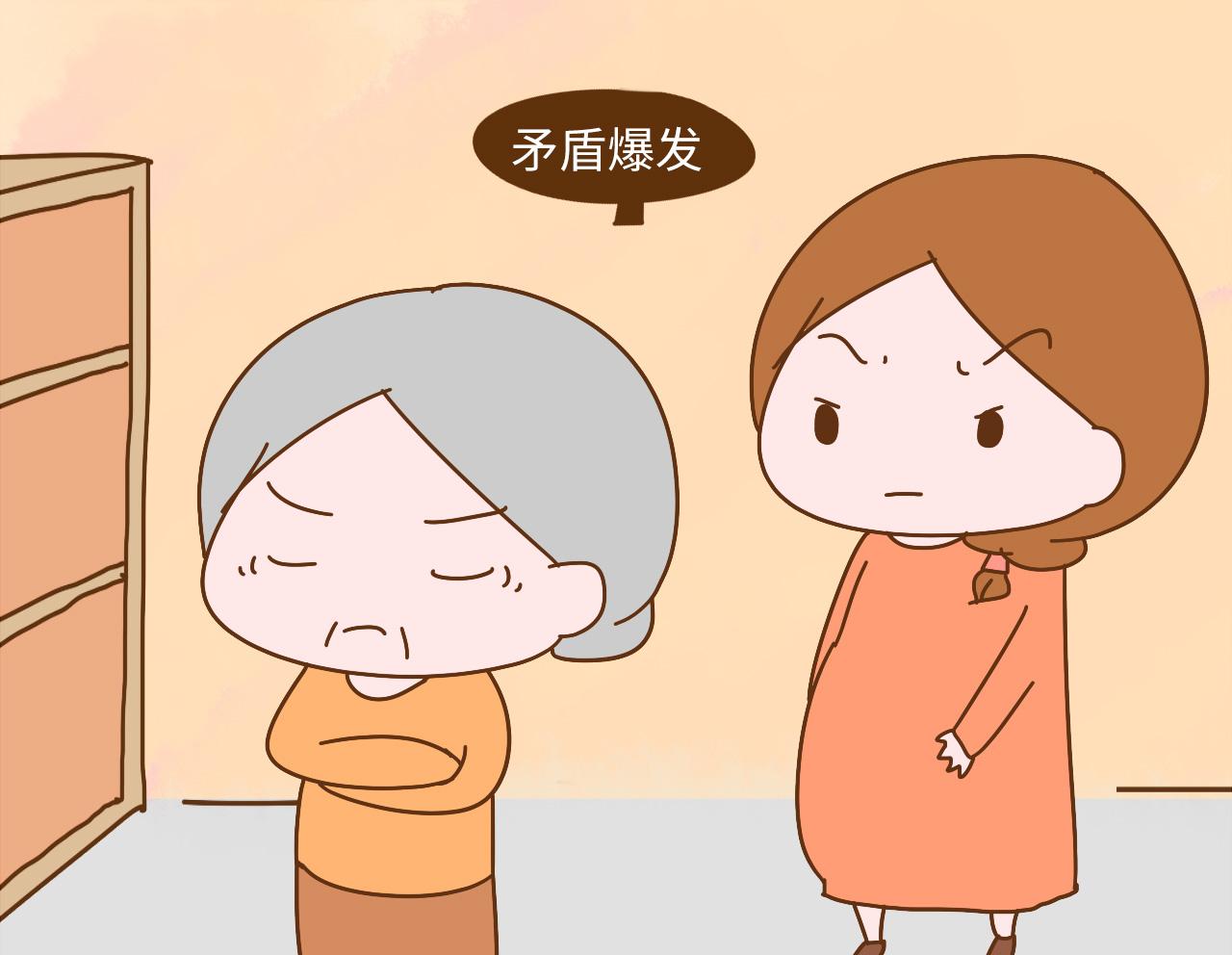 和公婆住一起亲身经历,和公婆住一起最真实的感受