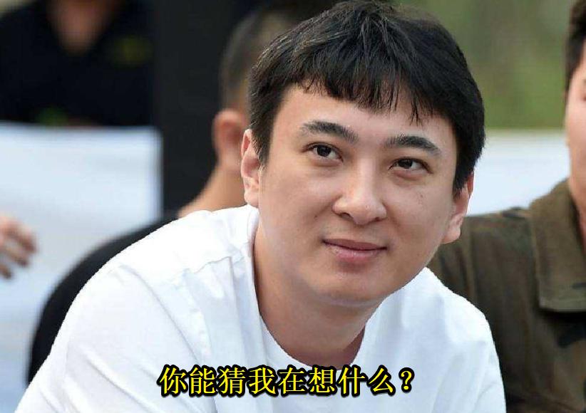 ig阵容最新人员名单,ig阵容图