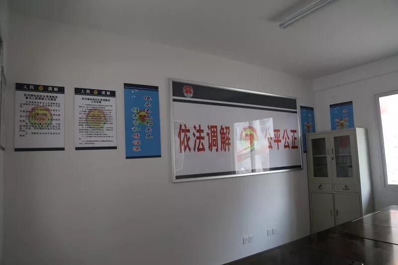 阿坝州首个乡贤调解室,打造“枫桥经验”升级版!
