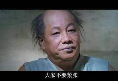 还记得功夫里的龅牙珍吗,功夫里酱爆是不是最帅