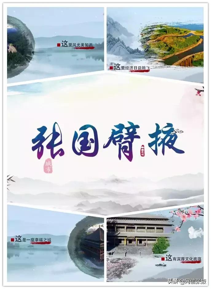 张掖三大公园,张掖最值得去的三个景区