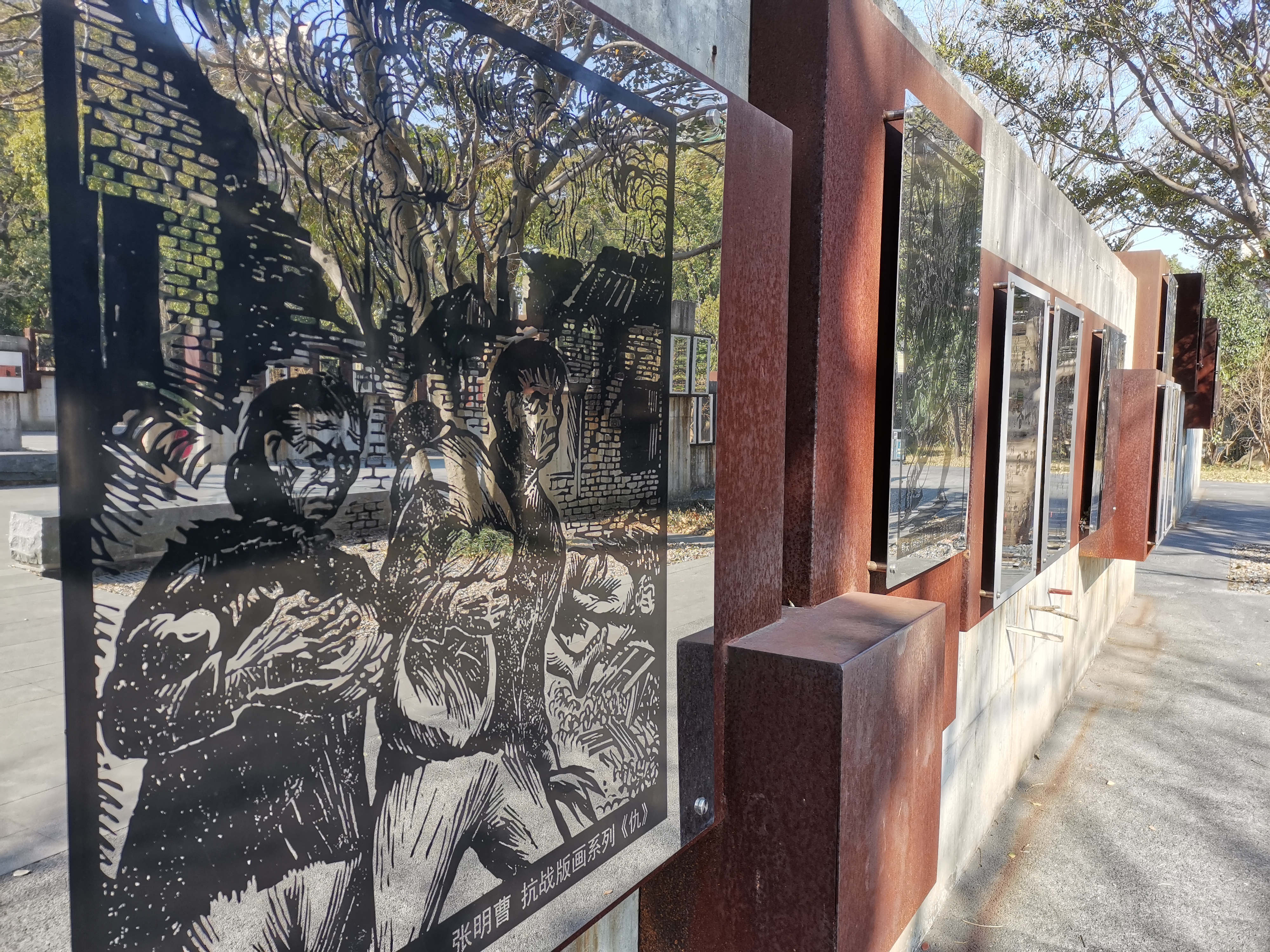 淞沪抗战纪念公园,广东游客淞沪抗战纪念馆