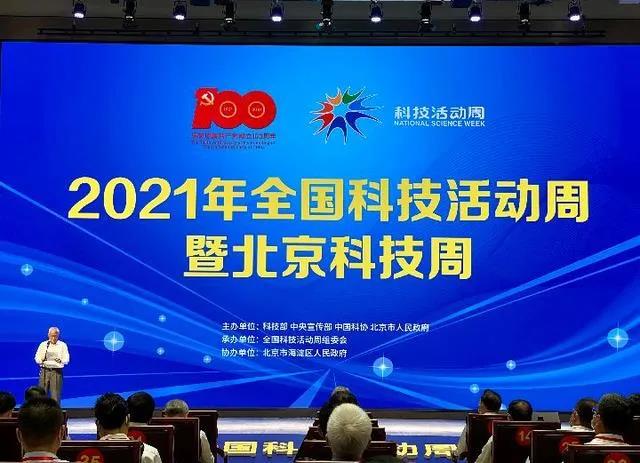 鸿蒙系统全球领先,鸿蒙系统在技术方面的突破