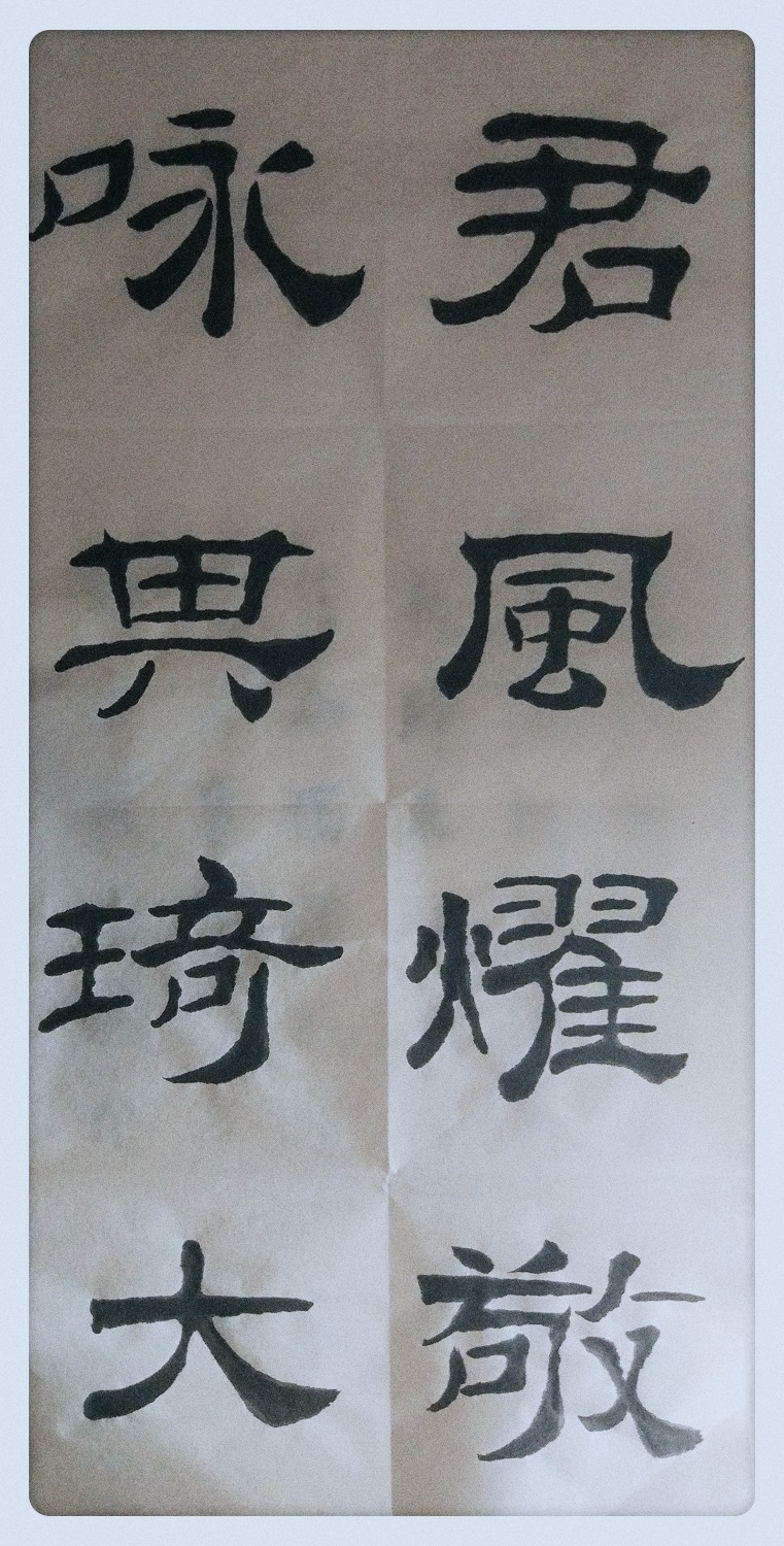 周公到底是忠臣还是奸臣,老成谋国的意思