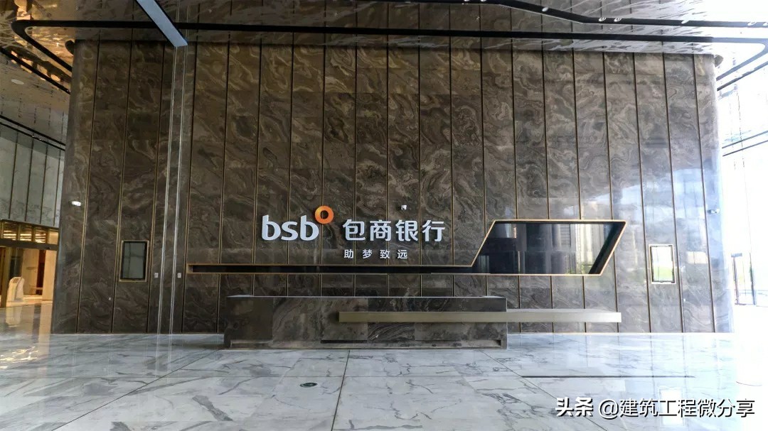 恭喜单位获得鲁班奖,中天建设集团有几个鲁班奖