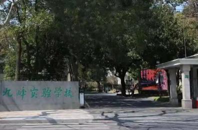 上海十所黑马初中,黑马逆袭初中