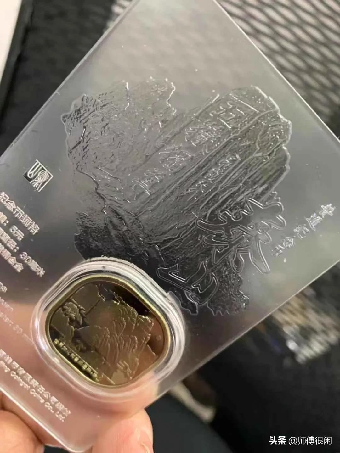 康银阁泰山币卡册值得买吗,康银阁泰山币炫透卡怎么样