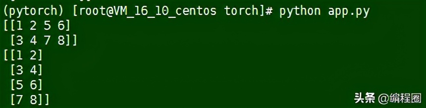 深度学习的数学基础1.线性代数：标量、向量、矩阵和张量