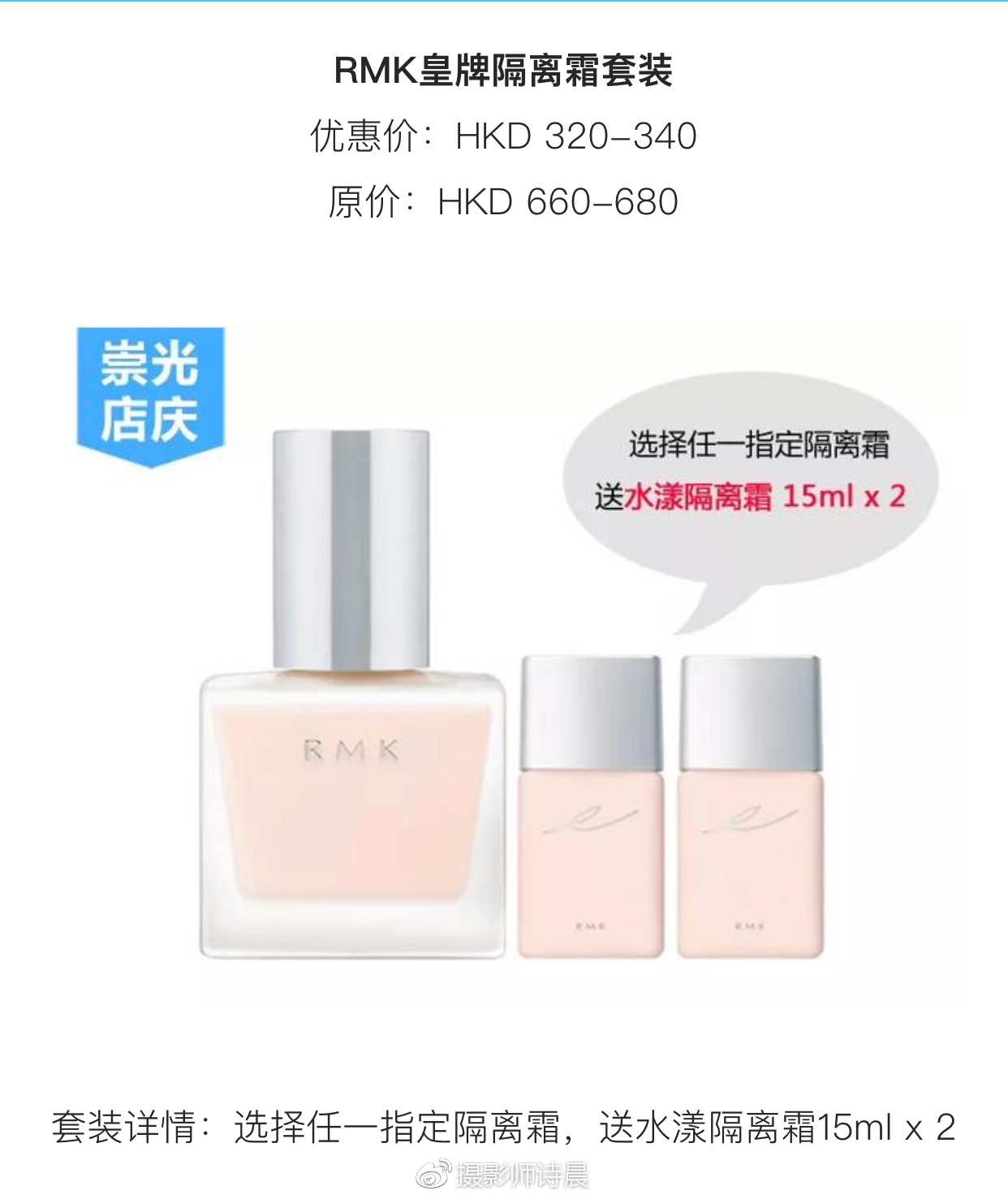 sogo周年庆2021,2020sogo周年庆