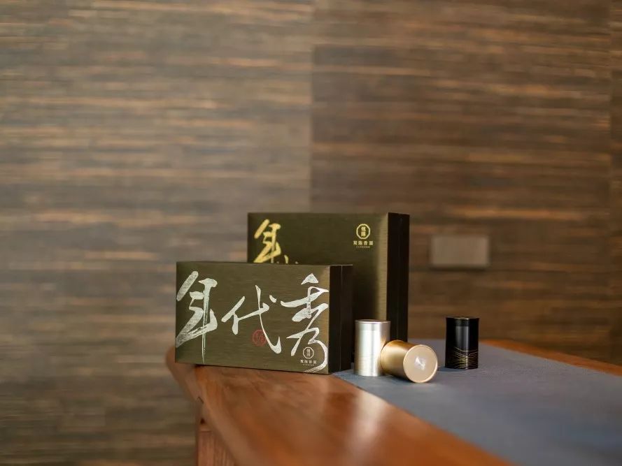 还记得绝代双骄吗,双陈普洱年代秀价格2020