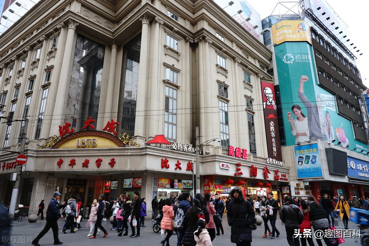 10个关于天津的冷知识你知道几个,天津的冷知识100条