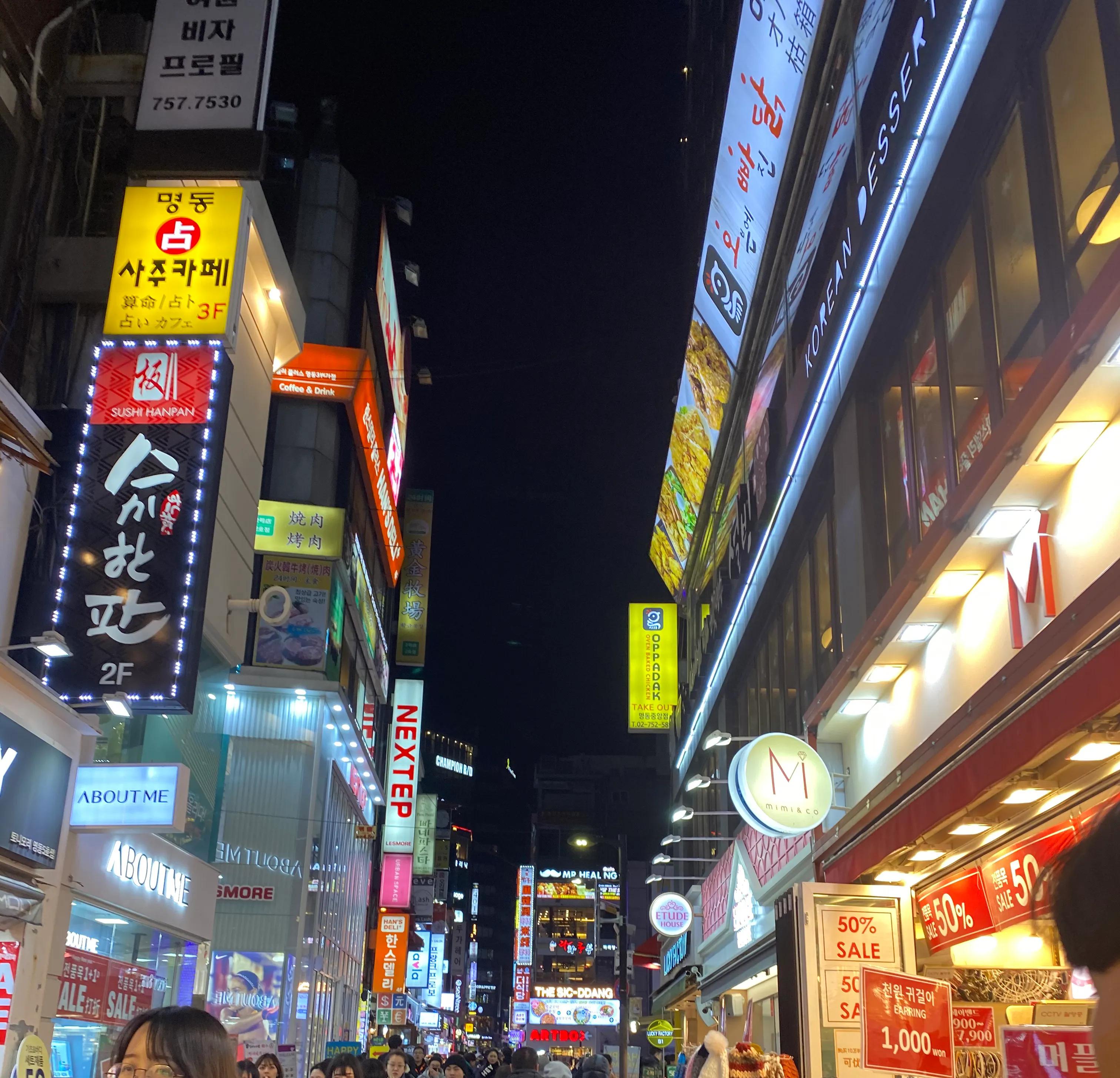 韩国旅游首尔美食探店攻略,韩国旅游点餐