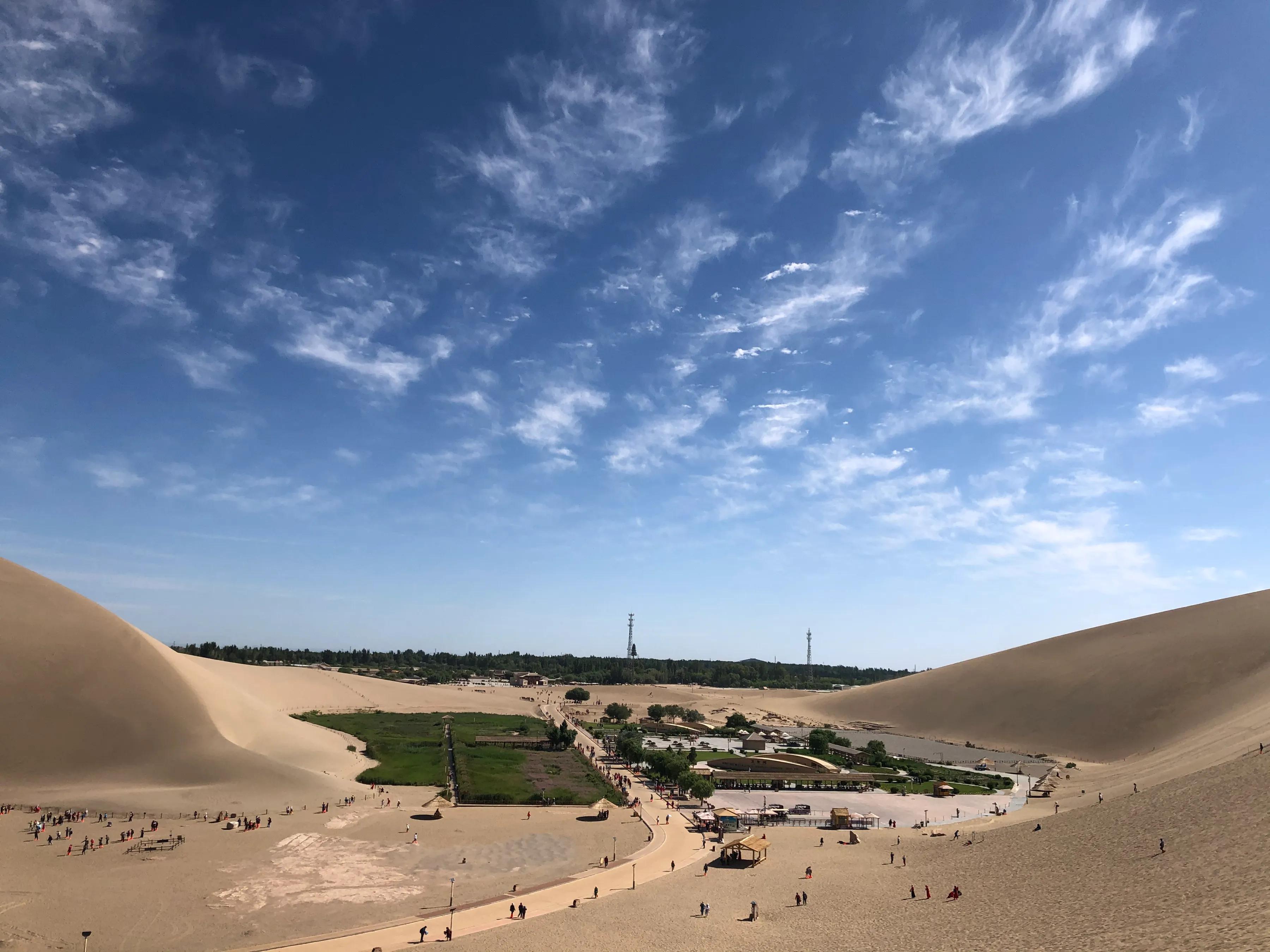 敦煌月牙和鸣沙,鸣沙月牙