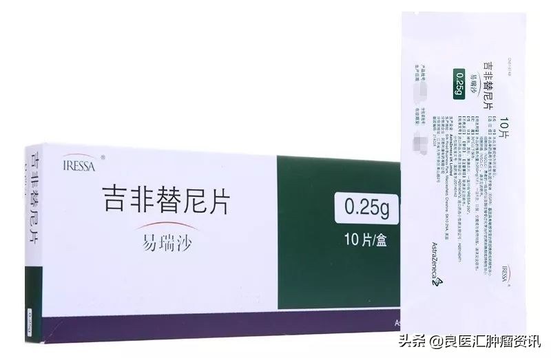 1块钱的药也能治病,一块钱一片药片