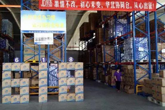 1毛钱一包纸巾,一毛钱纸币值20000