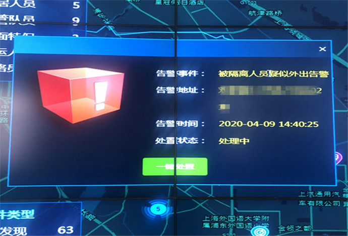 在浦东开放开发30周年上的讲话,而立浦东纪录片第6集