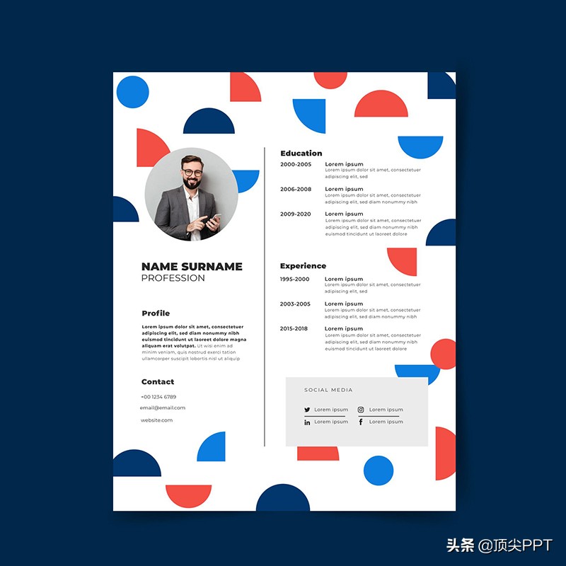 花钱做出来的简历,哪个软件可以做简历模板免费