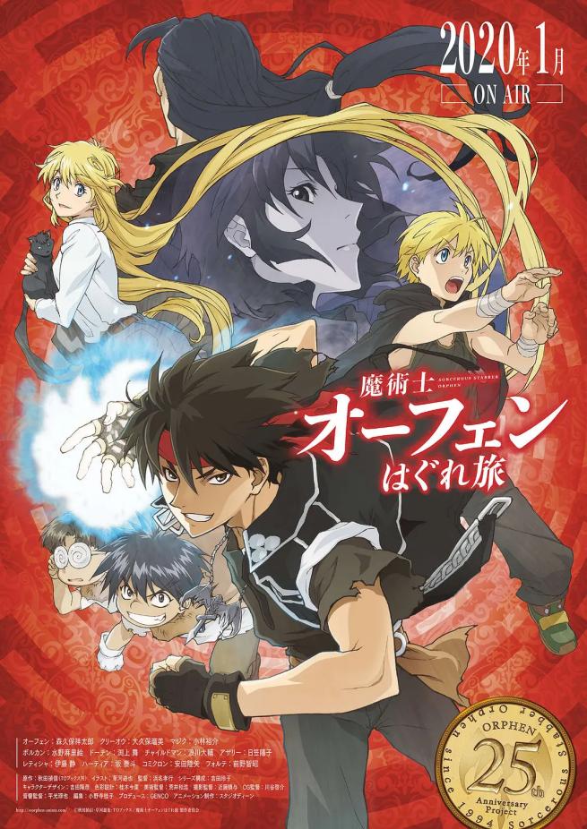 京紫作者,京紫制作人