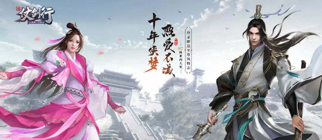 苏州蜗牛数字科技股份有限公司,蜗牛数字官网